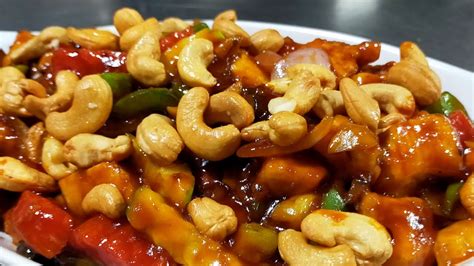 Chicken Cashew Nuts Recipe Cashew Nuts Chicken Chicken Cashew