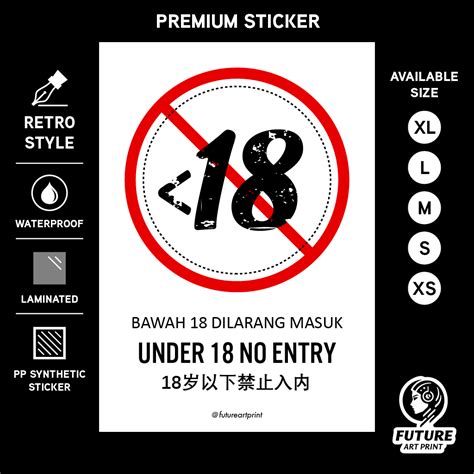 Under 18 No Entry Bawah 18 Dilarang Masuk 18岁以下禁止入内 Premium Sticker Sign Notice Signage