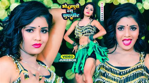 Bhojpuri Non Stop न्यू सुपरहिट आर्केस्ट्रा हिट विडियो गाना Shilpi