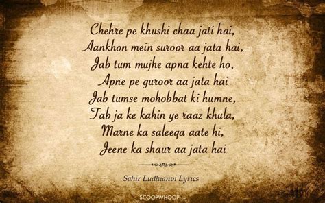 15 Lyrical Gems By Sahir Ludhianvi That Every Poetry Lover Would Want ...