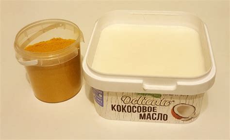 Натуральная зубная паста из куркумы и кокосового масла - Победа ...