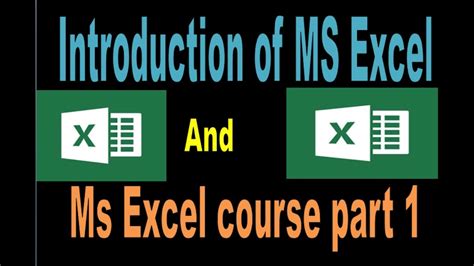 Ms Excel Introduction In Hindi Ms Excel Ke Bare Mein Jankari Youtube