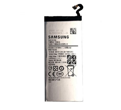 Samsung Galaxy S8 Akku Alkuperäinen