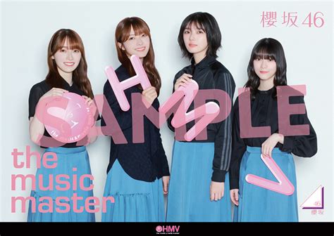 櫻坂46 シングル（6thシングル）『start Over』《loppi・hmv限定特典：印字メッセージ入り生写真セット》ジャパニーズポップス