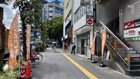 王子駅近くの北本通沿いに「セブンイレブン王子駅北店」が新オープン！ドコモショップの跡地。｜赤羽マガジン