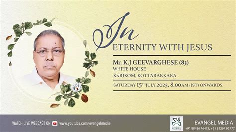 Mr Geevarghese White House Karikom Funeral Service