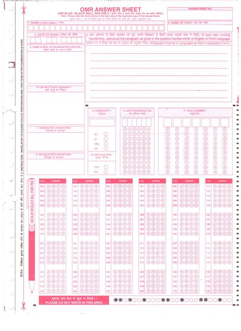 How To Make Omr Sheet Printable Templates