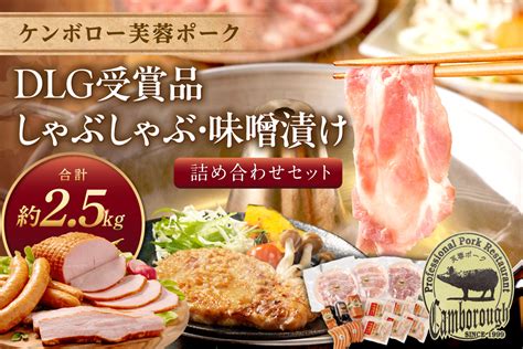 選べる特産品一覧｜島根県浜田市 ふるさと納税特設サイト