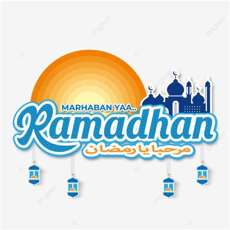 인사말 카드 Marhaban Ya Ramadhan 모스크와 등불 벡터 라마단 사원 라마단 2023 Png 일러스트 및