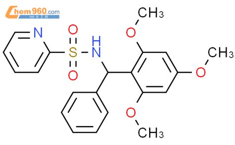 880470 15 5 2 Pyridinesulfonamide N Phenyl 2 4 6 Trimethoxyphenyl