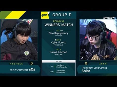 2019 GSL S1 Ro 32 Group D Match3 SOs Vs Solar YouTube