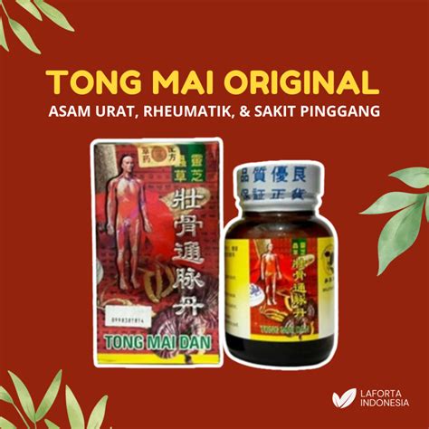 Jual TONG MAI DAN OBAT REMATIK PEGAL LINU NYERI SENDI Shopee