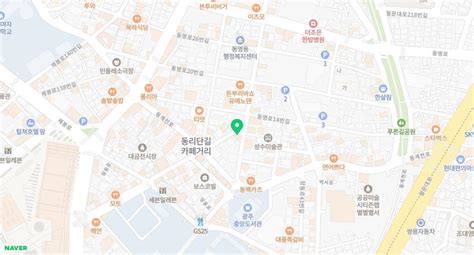 내돈내산광주빵집광주빵맛집광주빵지순례 “동명양과자점” 솔직리뷰 네이버 블로그