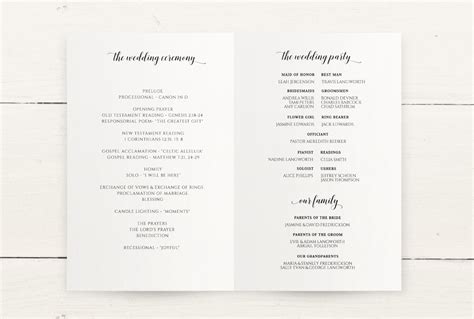 Elegant Wedding Program Template Printable Folding Wedding - Etsy