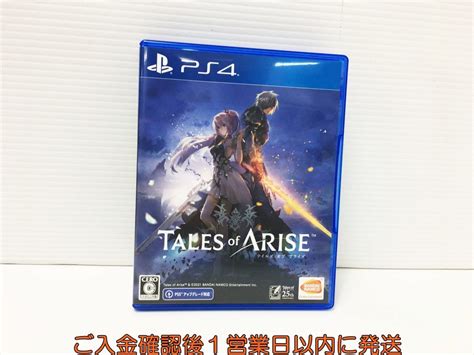 Yahooオークション Ps4 Tales Of Arise ゲームソフト 1z008 1178ykg1