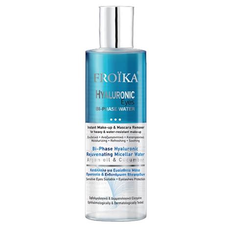 Froika Hyaluronic Eyes Bi Phase Water