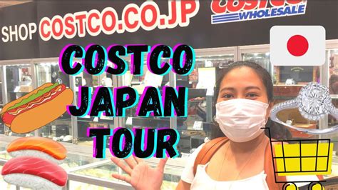 COSTCO Japan Tour YouTube