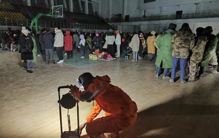 Al Menos 3 Muertos Tras Un Terremoto De Magnitud 7 1 En El Noroeste De