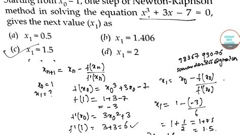 Newton Raphson Method Tutorial Otosection