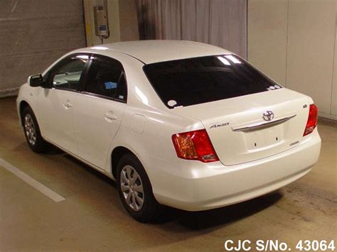 2007 Toyota Corolla Axio Pearl For Sale Stock No 43064 Japanese