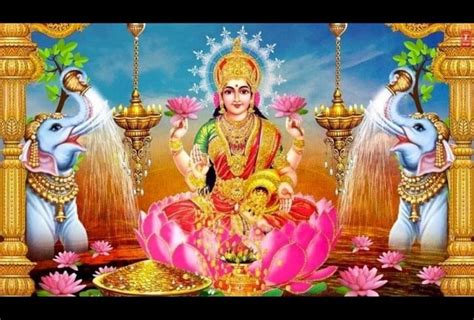 Difference Between Lakshmi And Mahalakshmi जानिए लक्ष्मी जी और