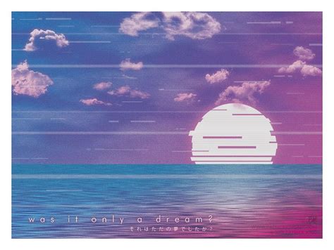 Vaporwave Was It Only A Dream Vinyl Sticker Synthwave Outrun 80s