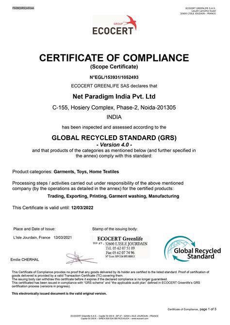 Grs Certificate Logo