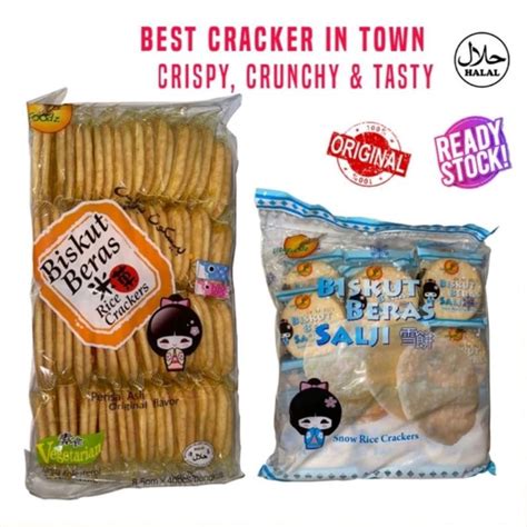 Rice cracker Halal Akiko 米饼 Biskut Beras Sedap 40pcs Snow rice