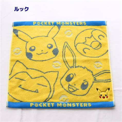 【楽天市場】ポケモン ハンドタオル タオル ハンドタオル ウォッシュタオル キャラクター ポケモン ポケットモンスター 入園 入学 子供