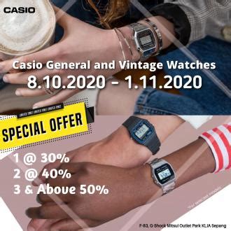 G Shock Promotions October 2023