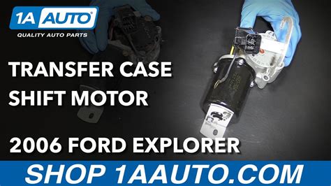 2015 Ford Explorer Transfer Case Removal