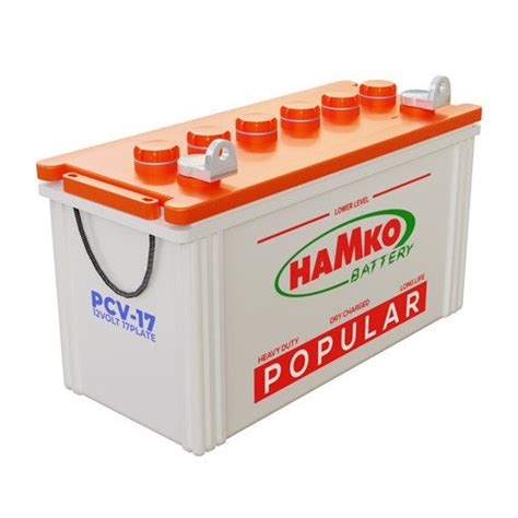 Hamko Shop Buy Hamko Battery Online From Bd