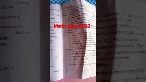 Maths Paper 2022 Half Yearly Examination Youtube