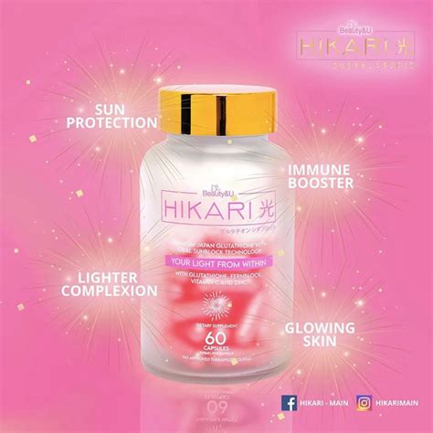 Beauty U Hikari Ultra Premium Japan Glutathione With Oral Sunblock And