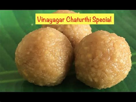 Modakam Recipe Tamil Ganesh Chaturthi Recipes Vinayagar Chaturthi