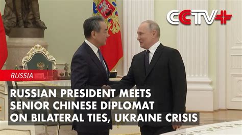 Russian President Meets Senior Chinese Diplomat On Bilateral Ties