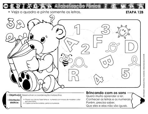 ♥algo Tão Doce Educação♥ Alfabetização Fônica