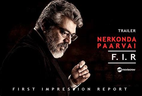 Nerkonda Paarvai Trailer First Impression Report Tamil Movie Music