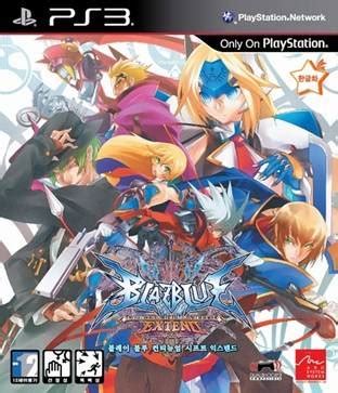 Blazblue Continuum Shift Extend Box Shot For Psp Gamefaqs