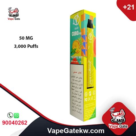 Vbar Pineapple Mint Puffs Vape Gate Kuwait