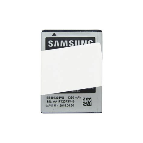 Bateria Samsung Galaxy Ace S5830 Gt S5830 Assistência Curitiba