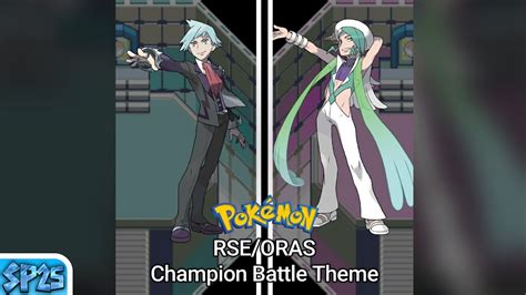 Pokémon RSE ORAS Hoenn Champion Battle Theme Mashup YouTube