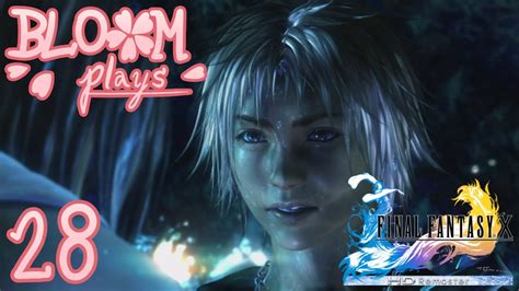 Final Fantasy X Seymour Natus Youtube