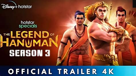 The Legend Of Hanuman Season 3 Release Date The Legend Of Hanuman Season 3 Official Trailer