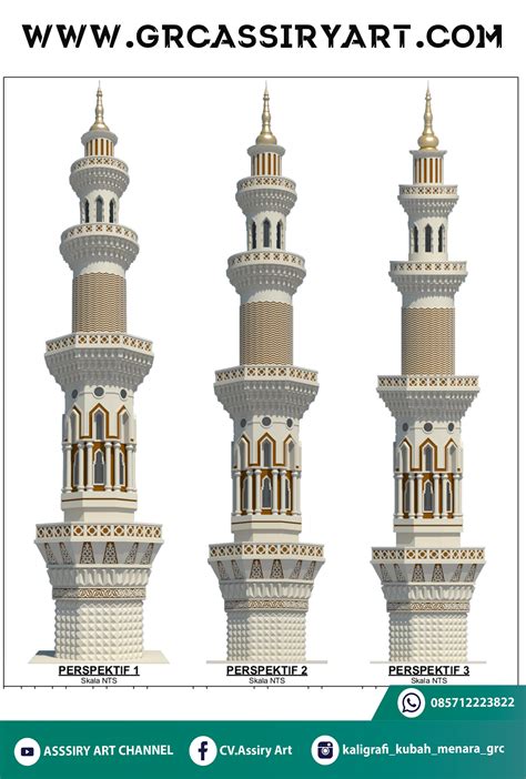 Desain Menara Grc Gaya Nabawi Masjid Baiturrahim Jati Roto Kayen Pati