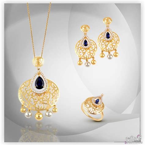 اكسسواراتمجوهراتaccessoriesاح لى الاكسسوارات اكسسوارات نسائية 2025 بموديلات حديث Ninakahina