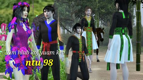 Vim Hlub Koj Yuam Kev Ntu 98 Hmong Movie 3d YouTube