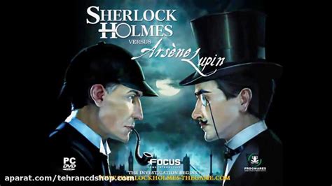 Sherlock Holmes vs Arsène Lupin tehrancdshop