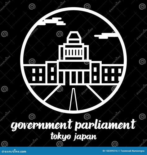 Circle Icon Line Government Parliament Of Japan Vector Illustration