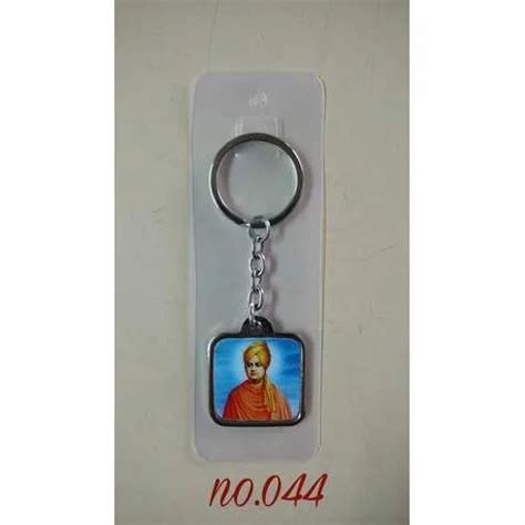 Square Metal Key Ring at Rs 30/piece | Metal Keychain in Mumbai | ID: 20279438197